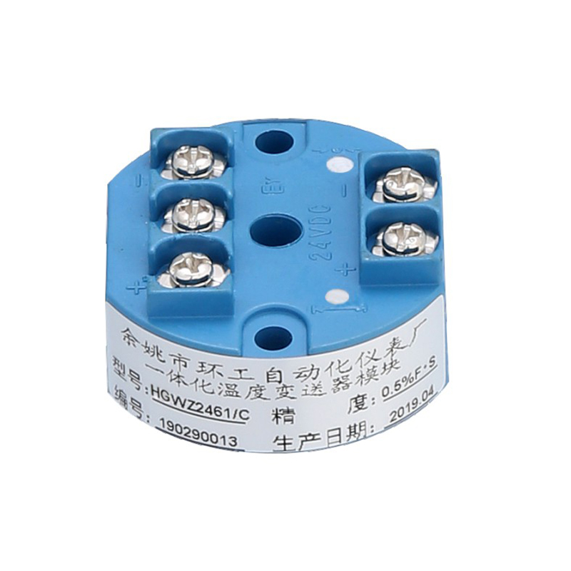 Temperaturtransmitter HGWZ2461