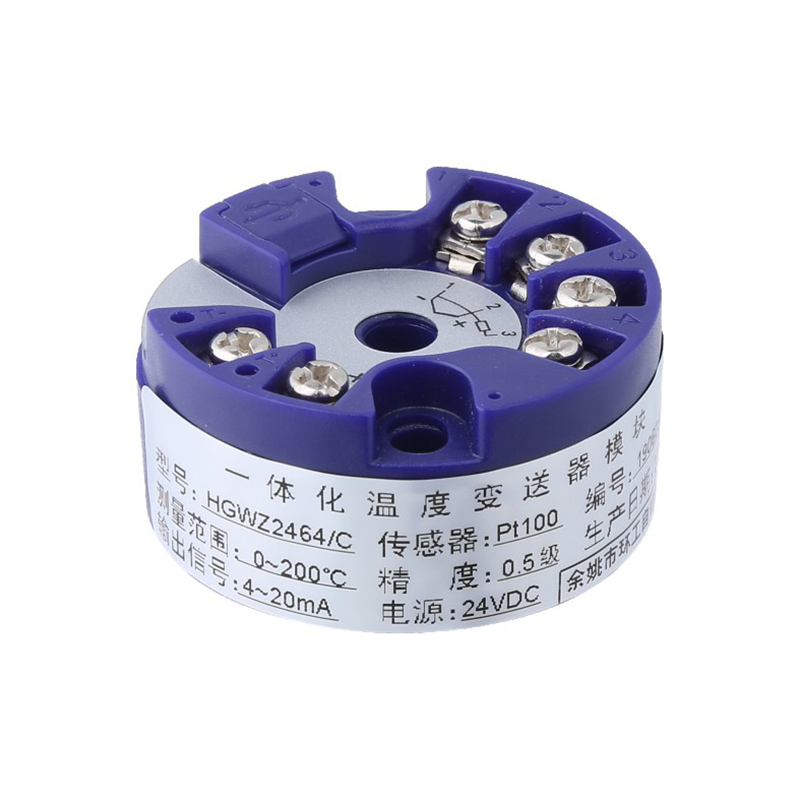 HGWZ2464 Temperaturtransmitter