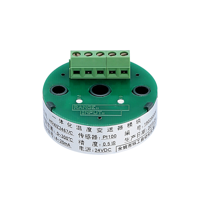Temperaturtransmitter HGWZ2467