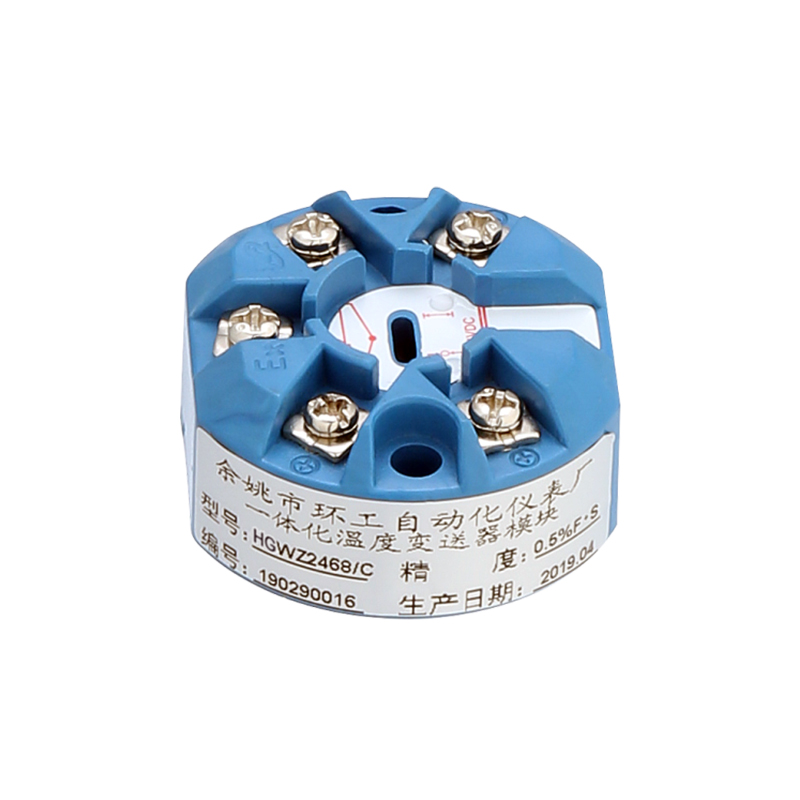 Temperaturtransmitter HGWZ2468