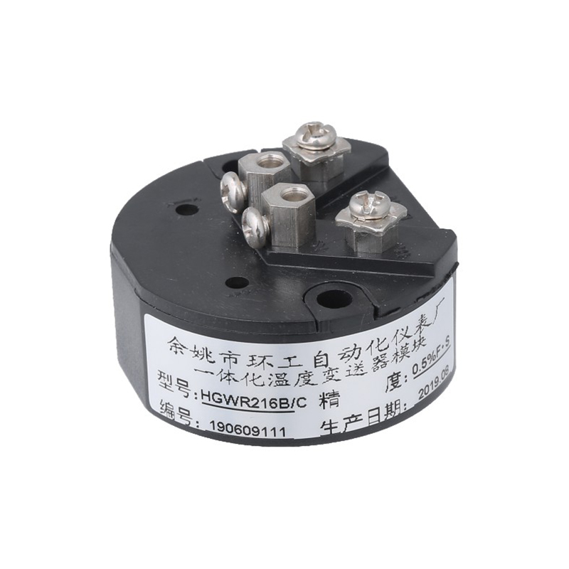 HGWR216B Temperaturtransmitter