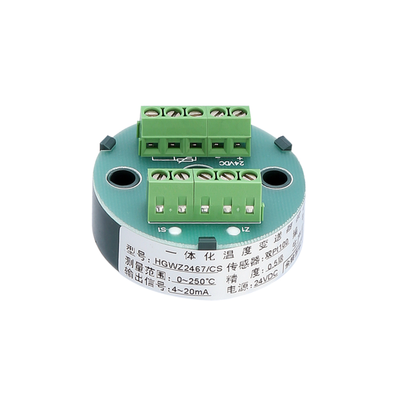 Temperaturtransmitter HGWZ2467
